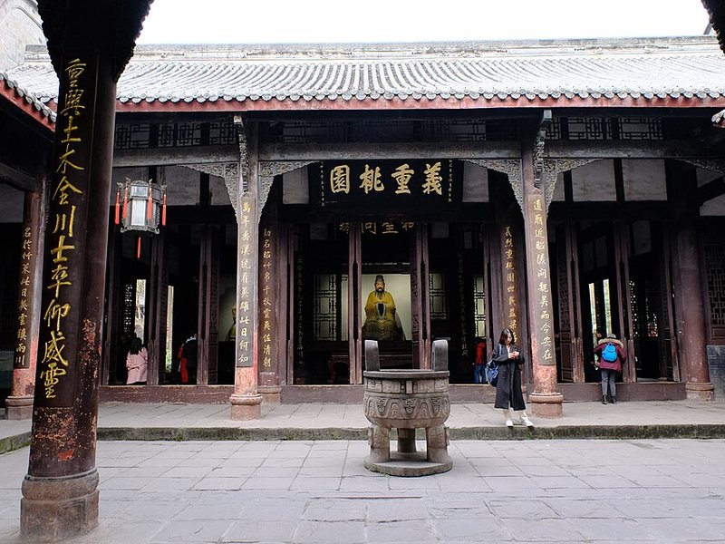 武侯祠